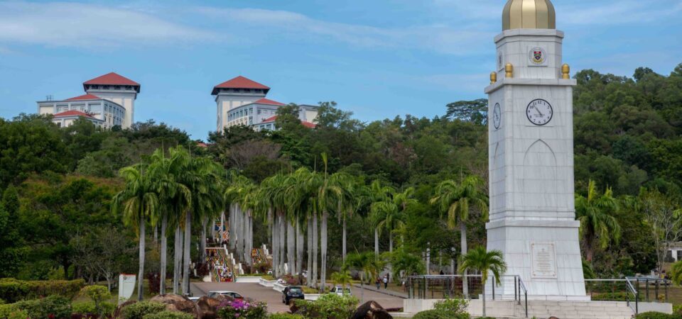 UMS Clock Tower. Kota Kinabalu Campus Tour